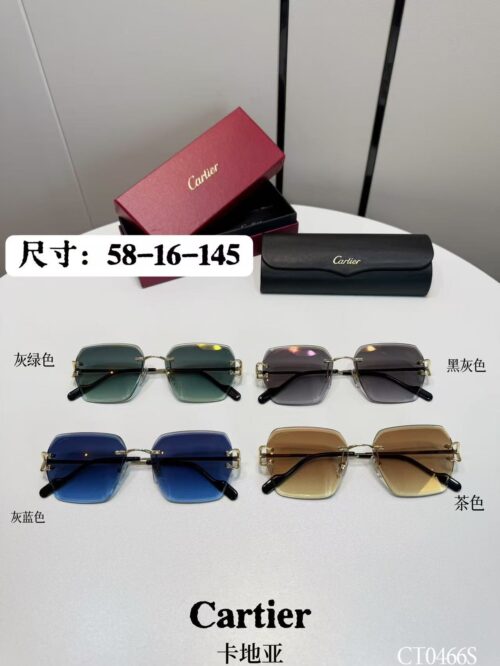 「#4120」Cartier glasses
