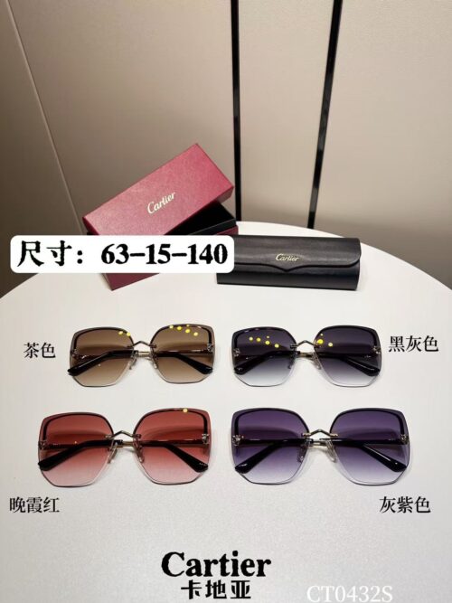 「#4121」Cartier glasses