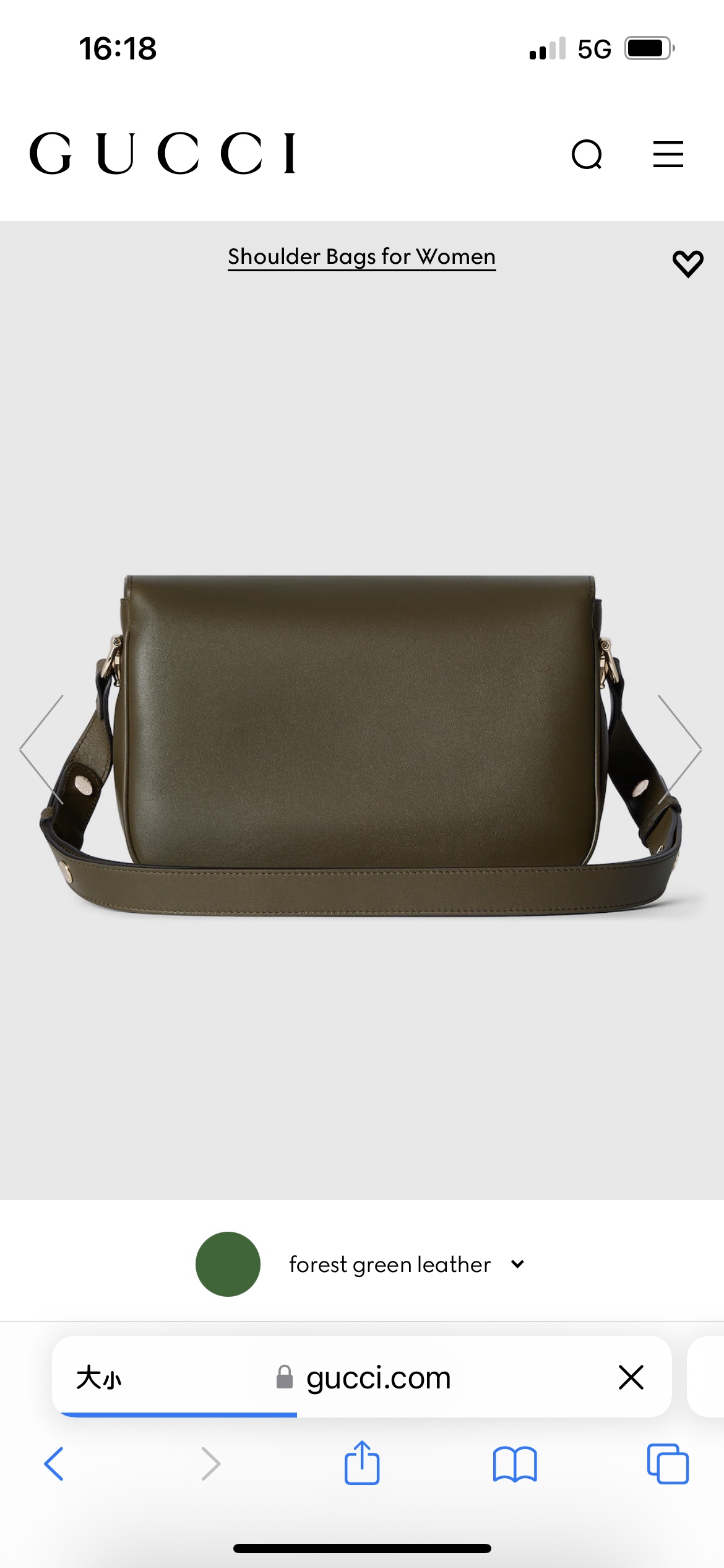 Gucci - Horsebit 1955 - Backpack - Image 6