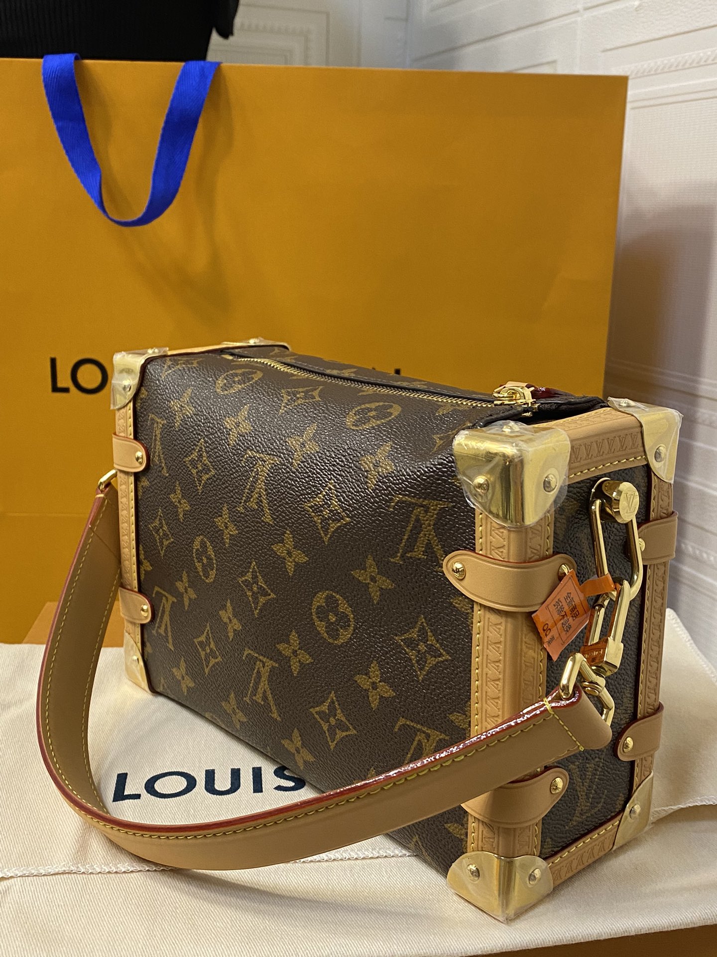 Louis Vuitton - Side Trunk - Side Trunk MM - Image 2