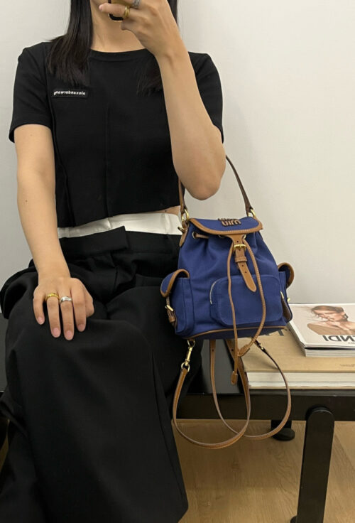 Miu Miu - Backpack