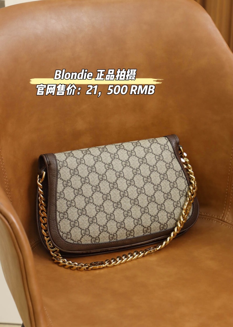 Gucci - Blondie Shoulder Bag - Image 7
