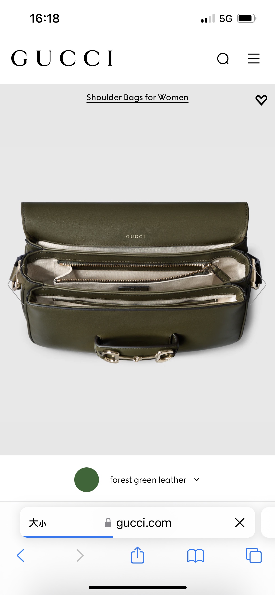 Gucci - Horsebit 1955 - Backpack - Image 8