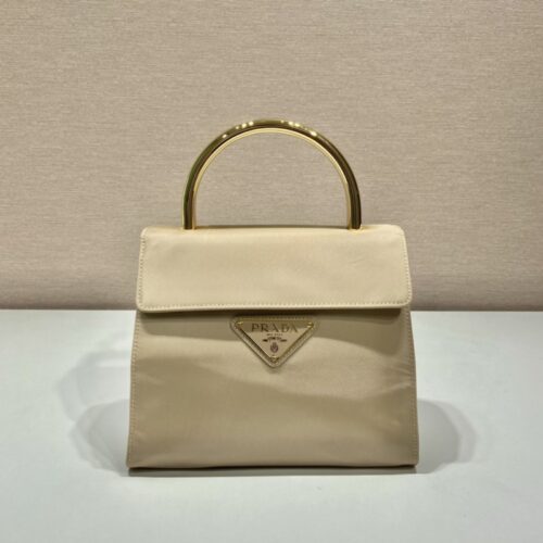 Prada - Top Handle Bag