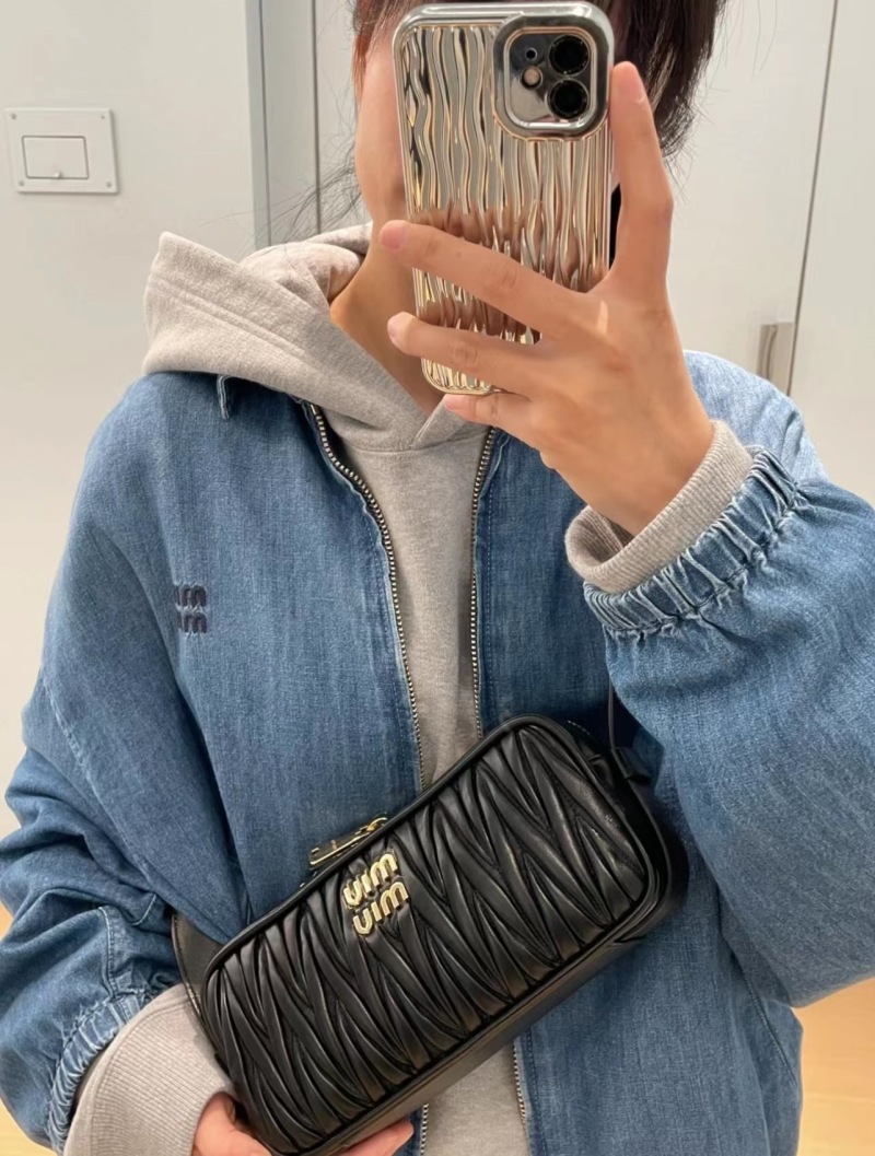 Miu Miu - Embossed Logo Leather Crossbody Bag - Image 8