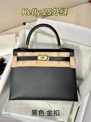 Hermès - Kelly - Image 5