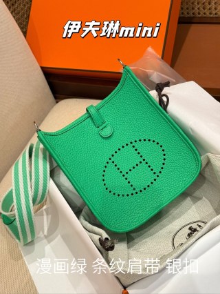 Hermès - Evelyne - Image 4