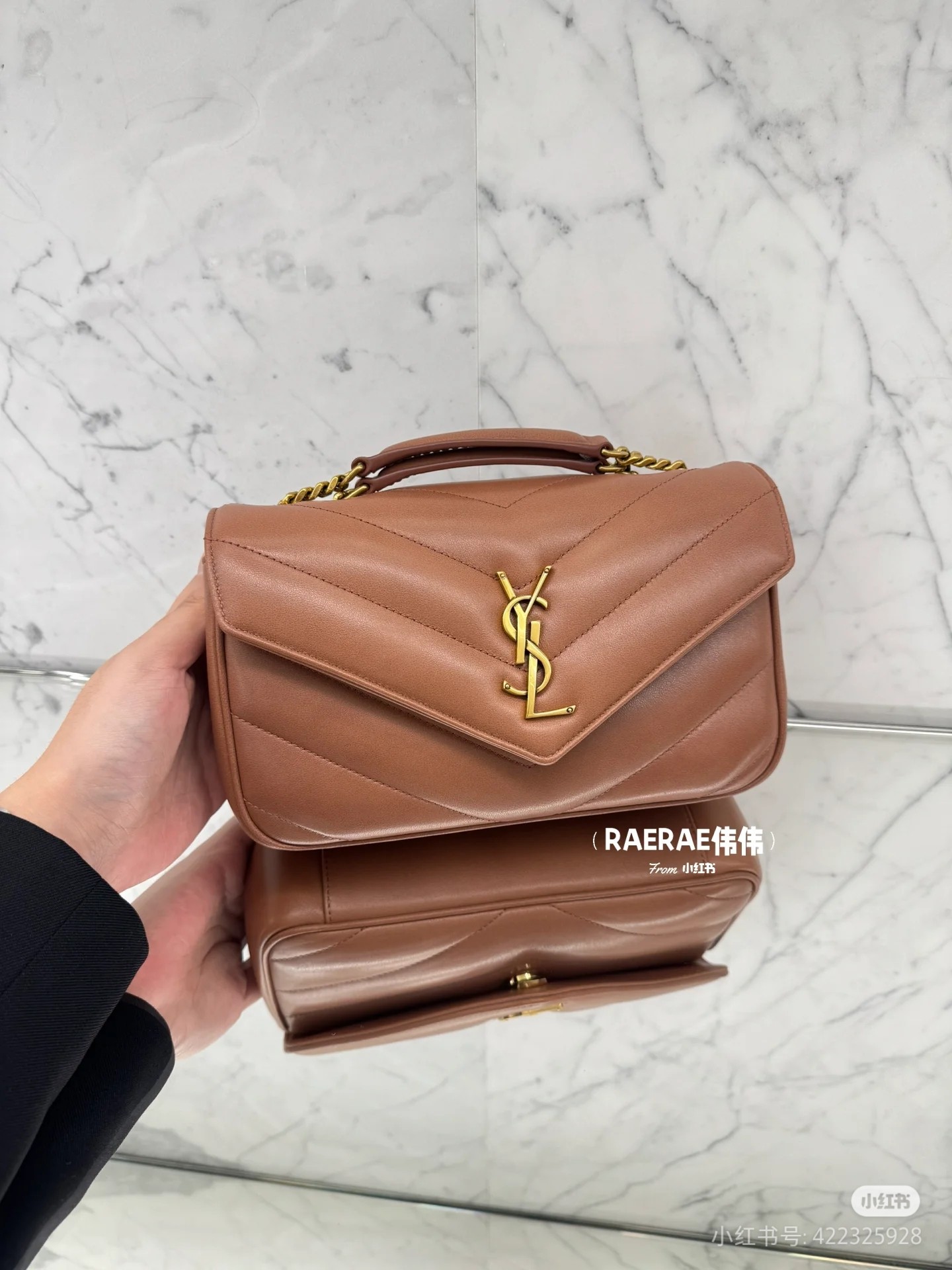 Saint Laurent - Loulou Chain Bag - Image 2