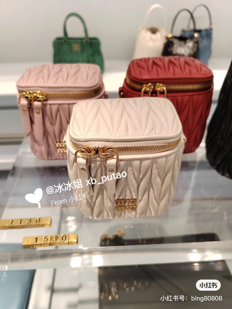 Miu Miu - Matelassé - Vanity Case - Image 5