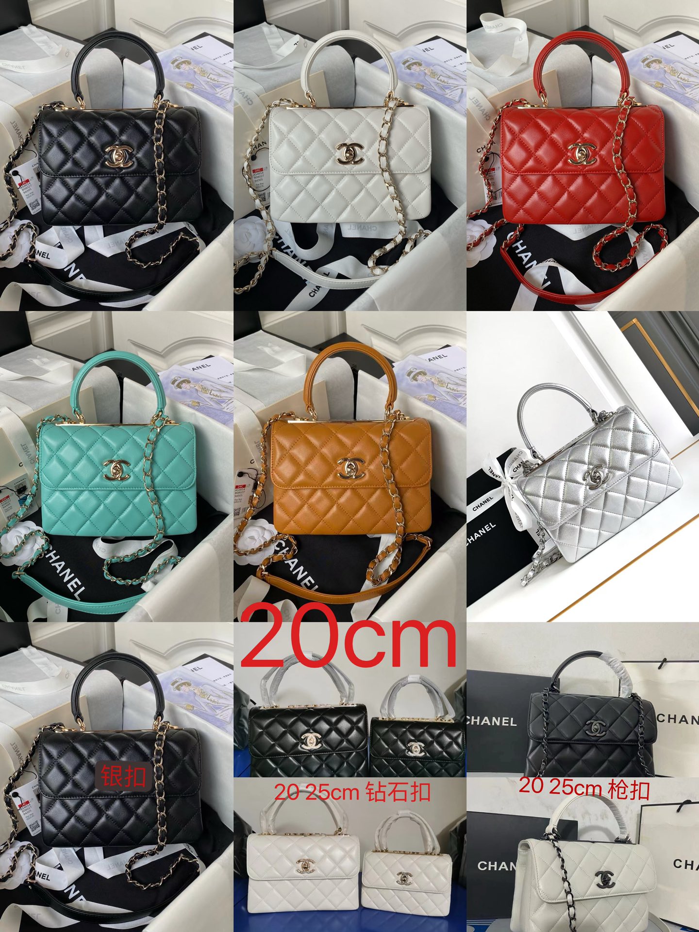 Chanel - Trendy CC Top Handle Bag - Image 3