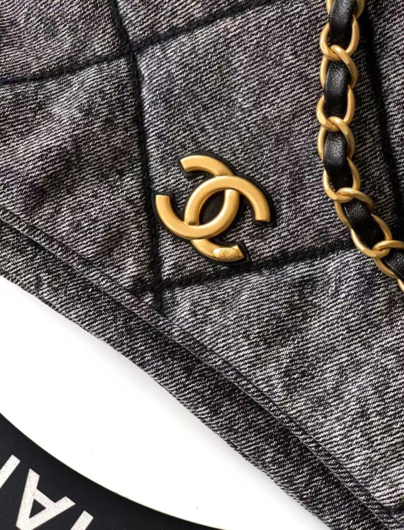 Chanel - Shopping Bag - Tote Bag - Image 6