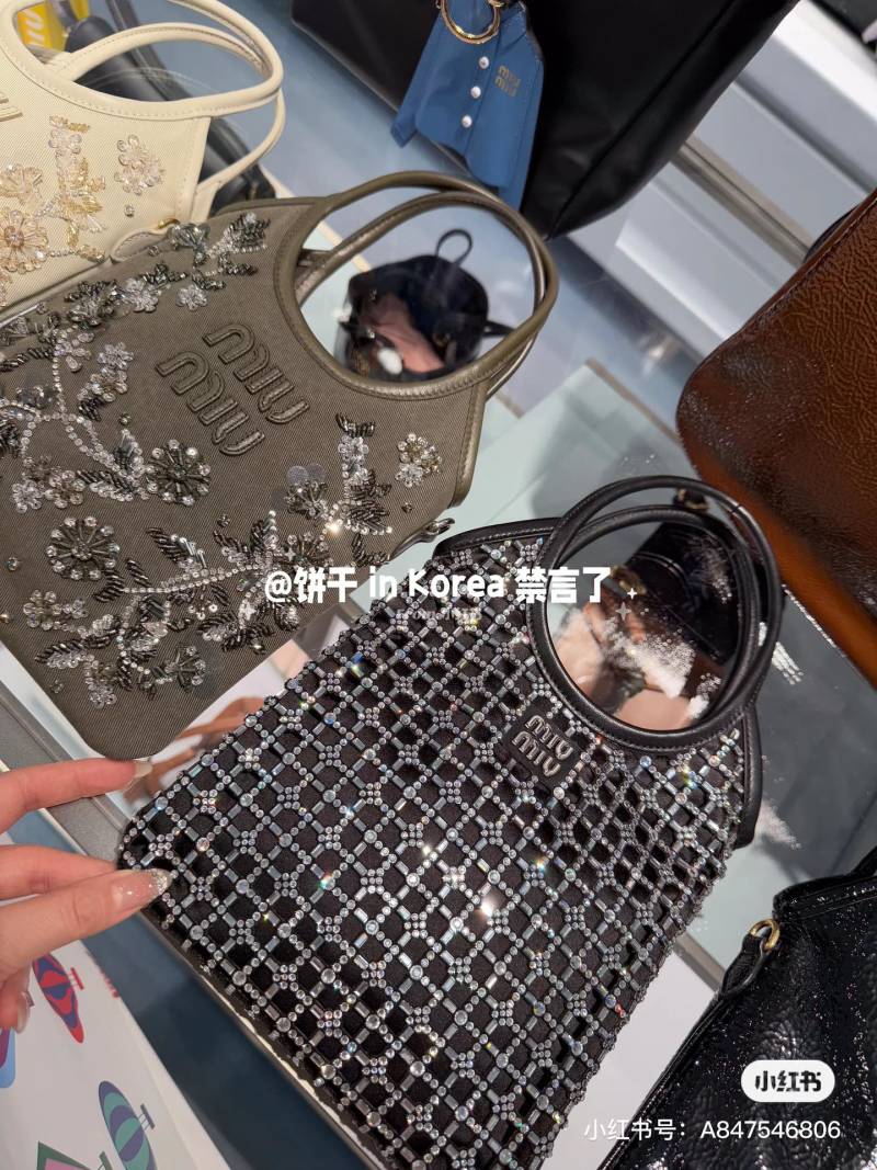 Miu Miu - Ivy - Box Bag - Image 4