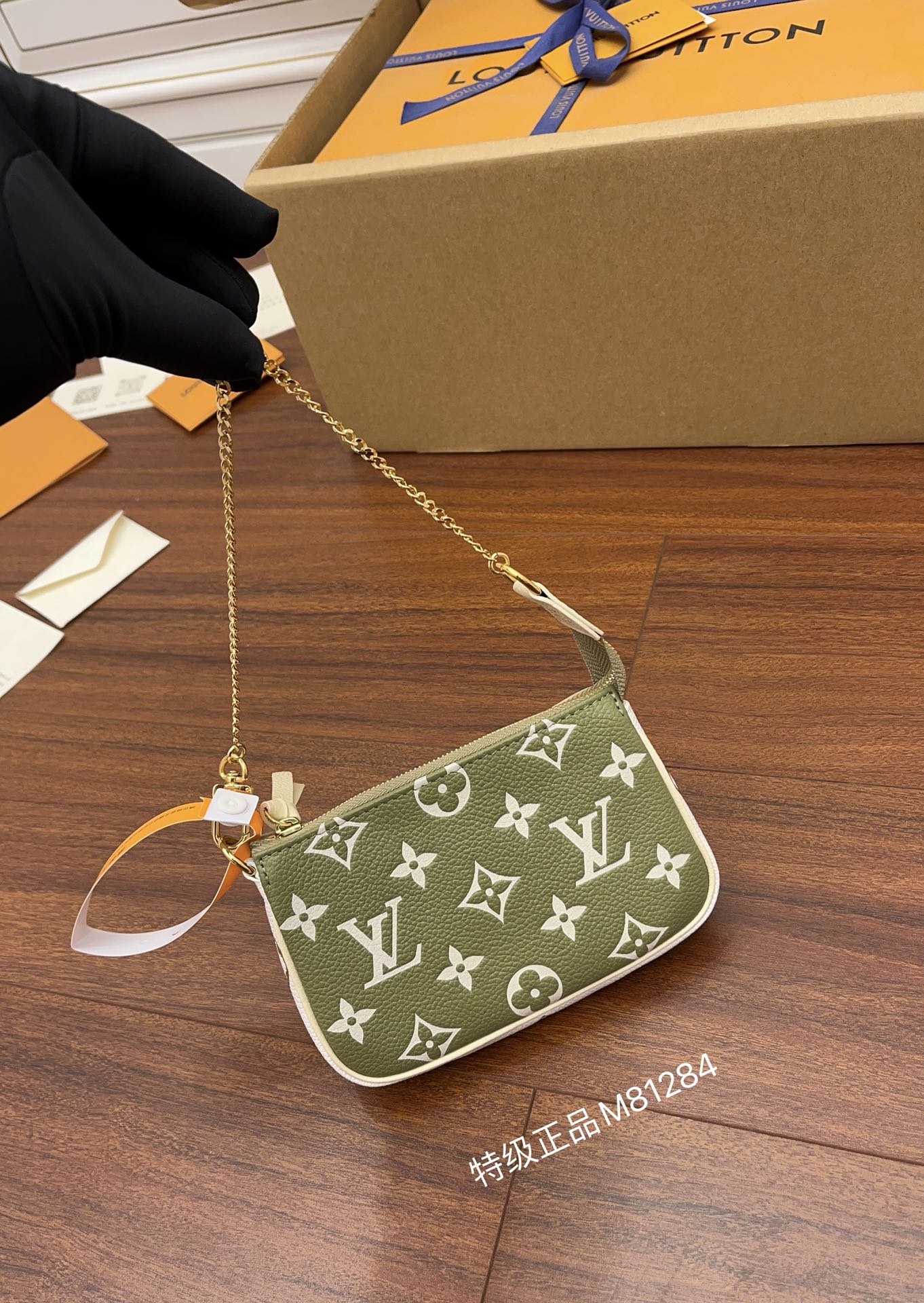 Louis Vuitton - Mini Pochette Accessoires - Mini Pochette Accessoires Bag - Image 3