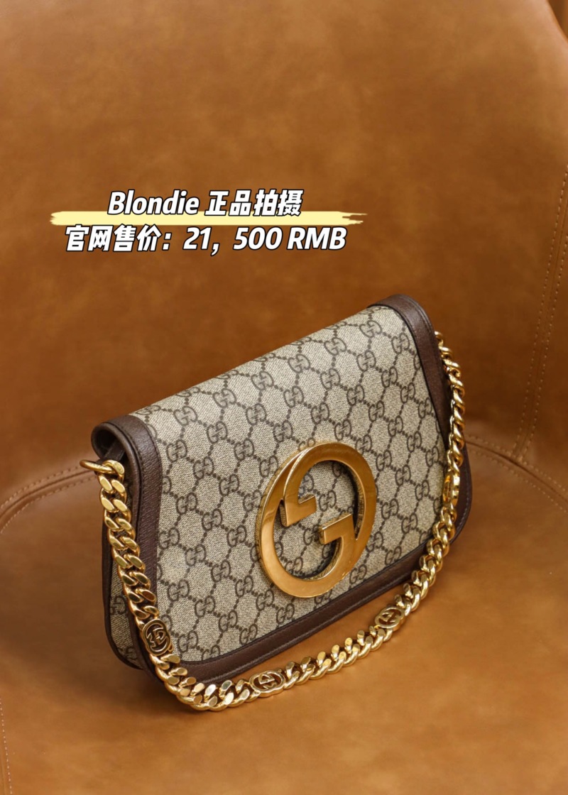 Gucci - Blondie Shoulder Bag - Image 5
