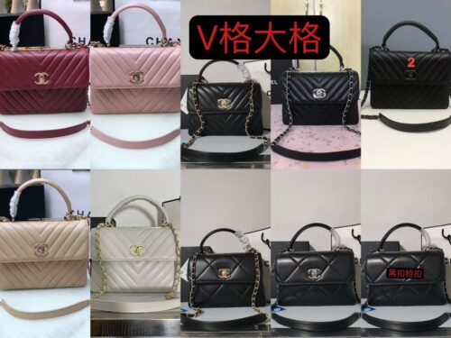 Chanel - Trendy CC Top Handle Bag
