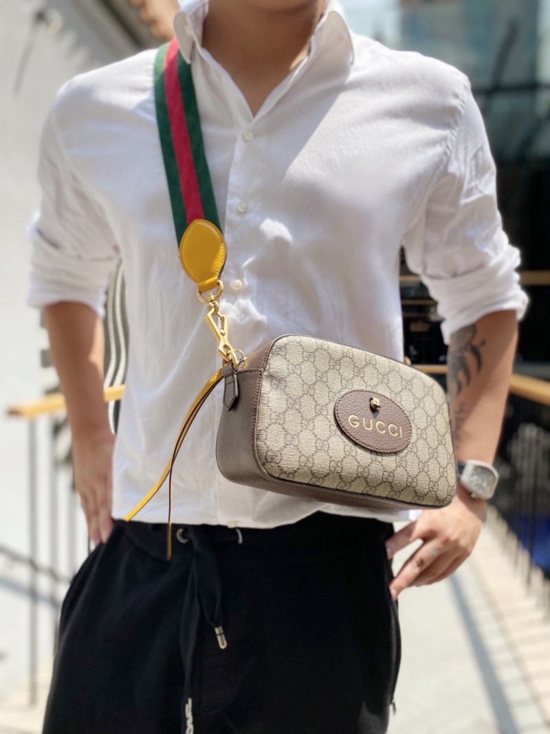 Gucci - GG Supreme Messenger Bag - Image 2