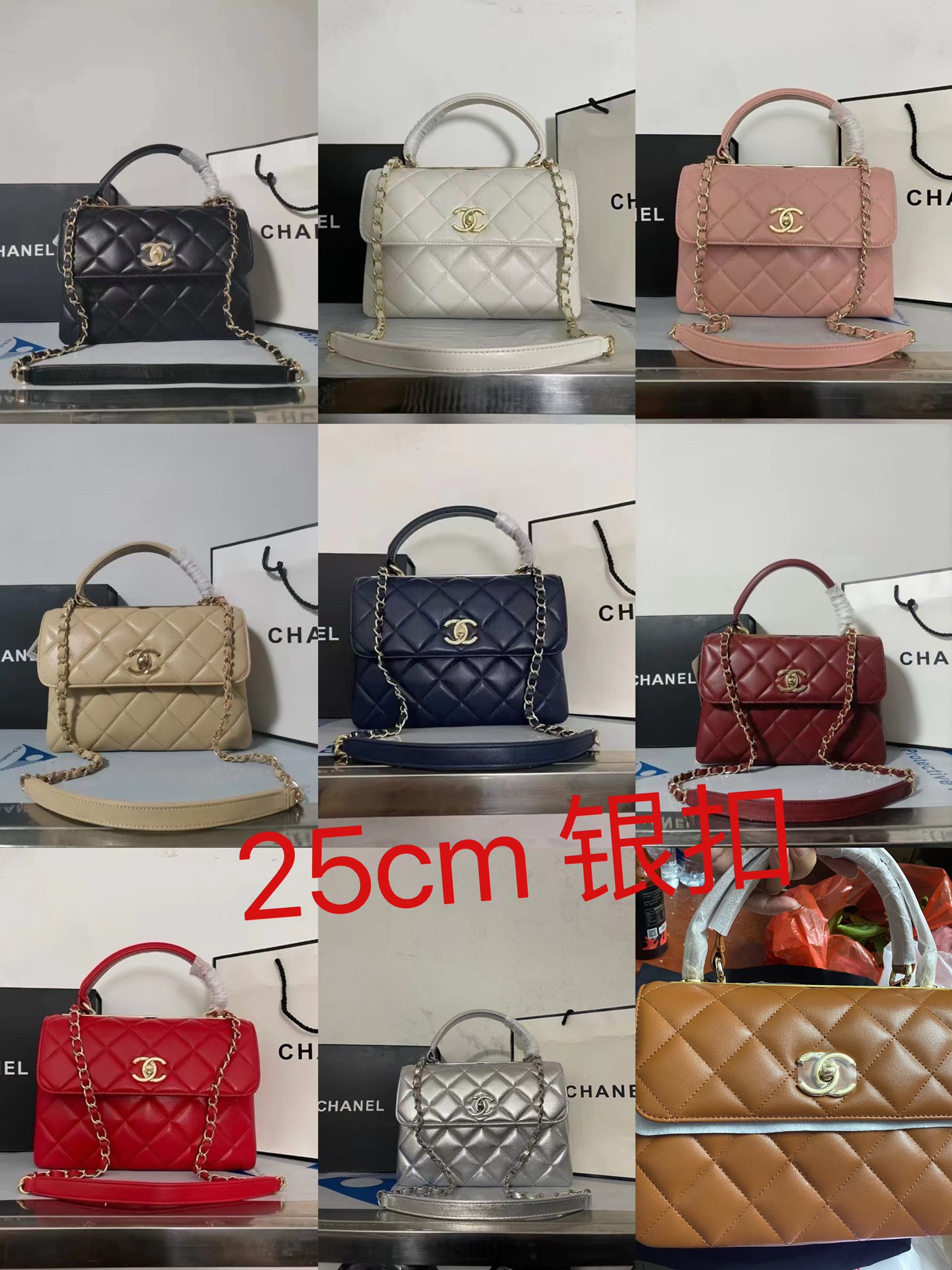 Chanel - Trendy CC Top Handle Bag - Image 2