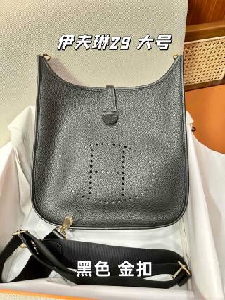 Hermès - Evelyne - Image 3