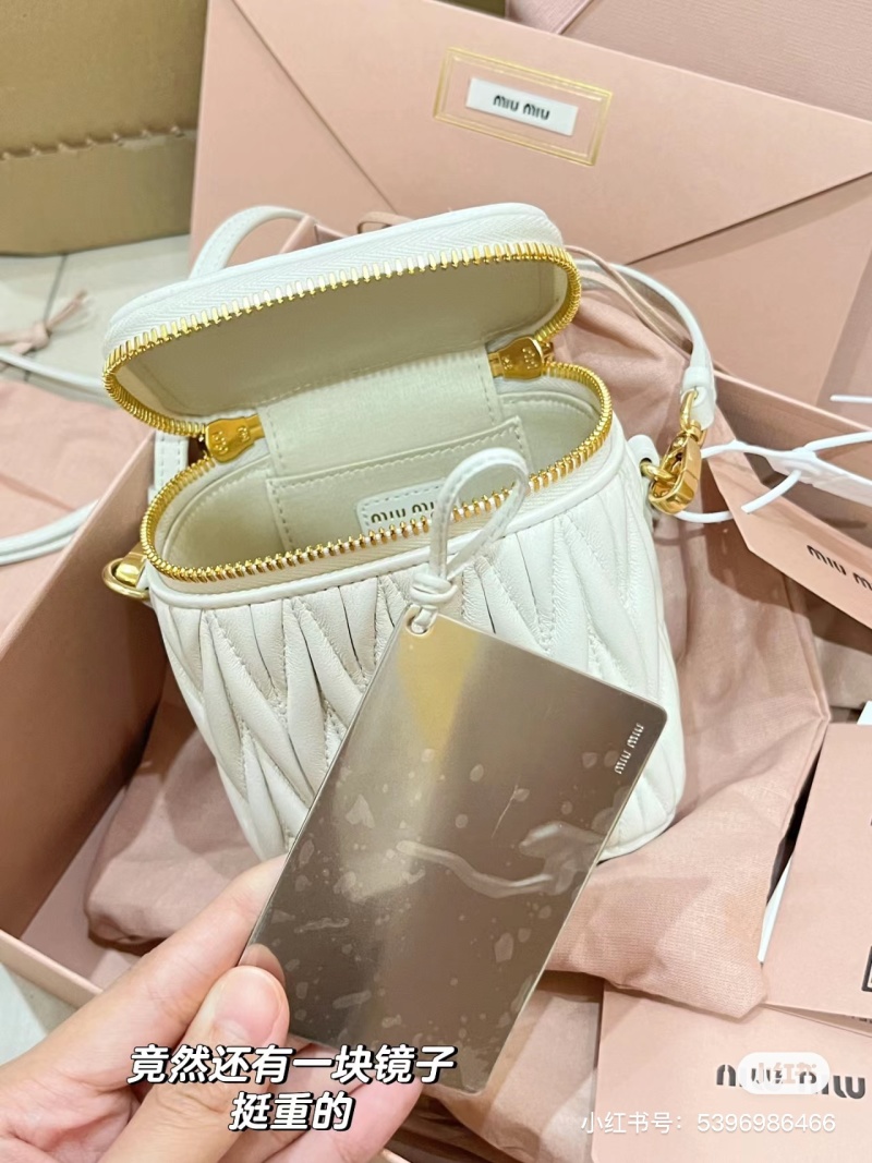 Miu Miu - Matelassé - Vanity Case - Image 3