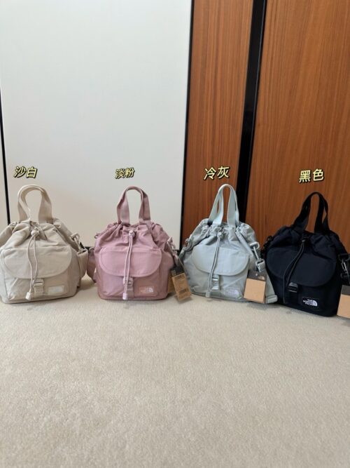 Miu Miu - Crossbody Bag