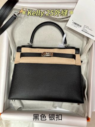 Hermès - Kelly - Image 7