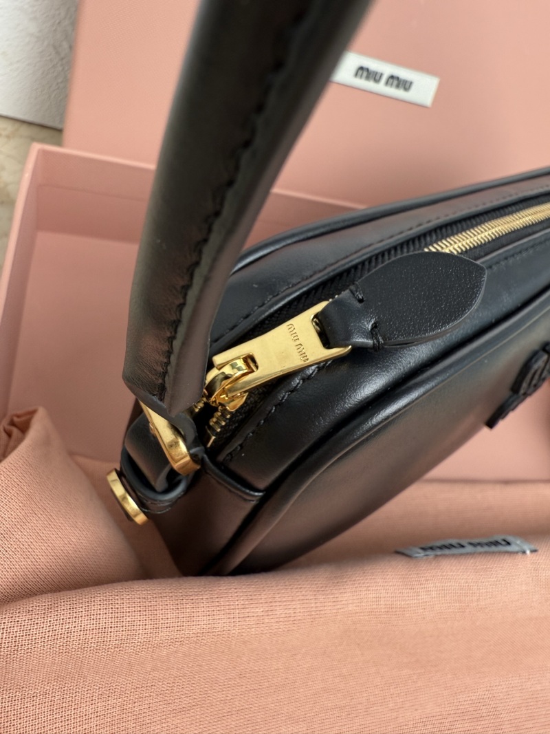 Miu Miu - Matelassé - Mini Pouch - Image 6