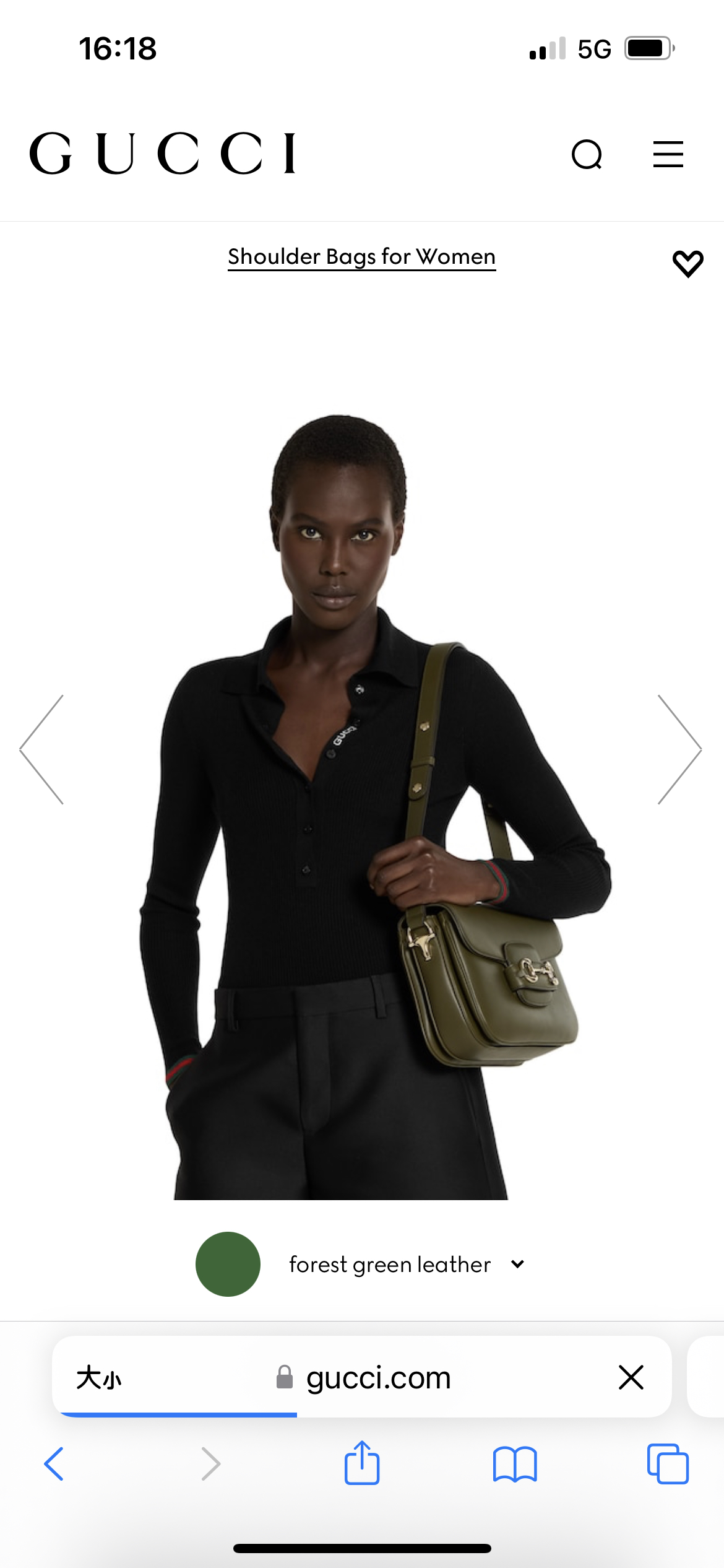 Gucci - Horsebit 1955 - Backpack - Image 3