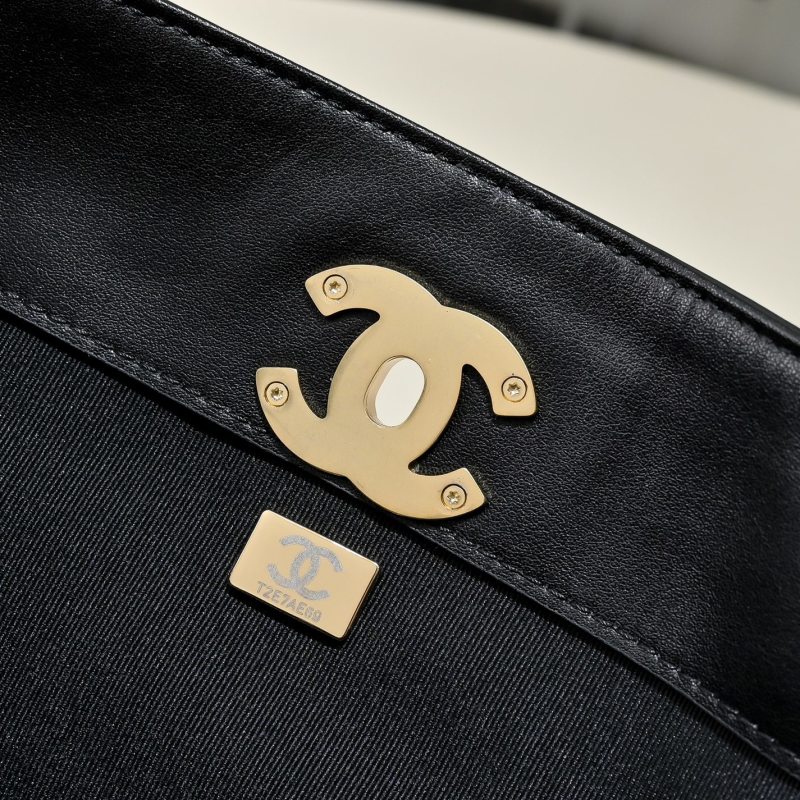 Chanel - Check - Check Tote Bag - Image 8