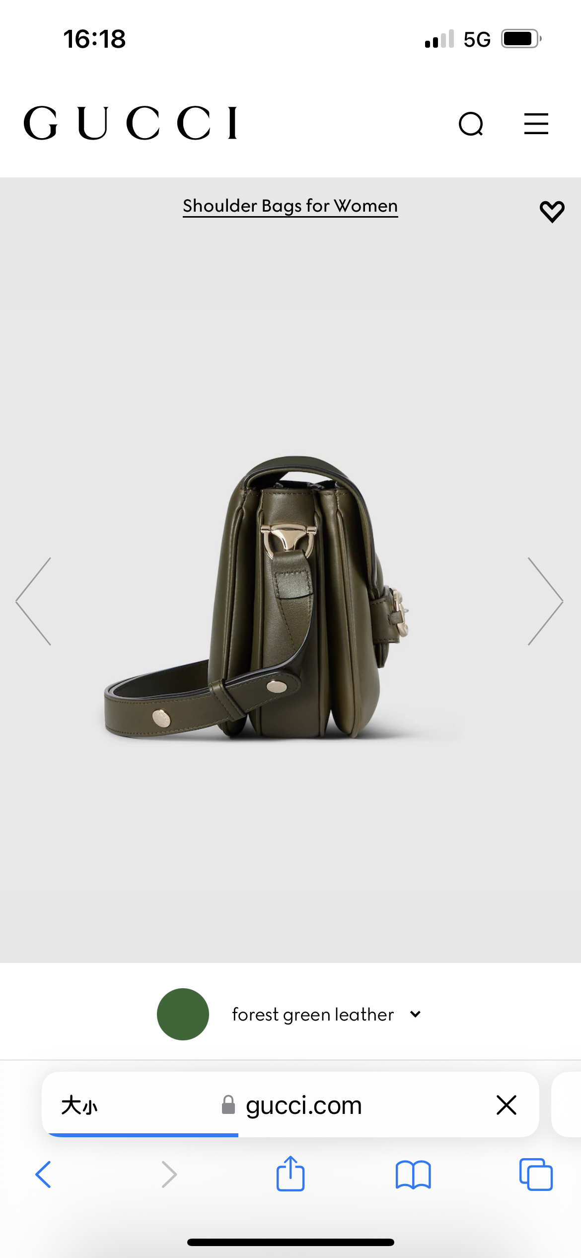 Gucci - Horsebit 1955 - Backpack - Image 7