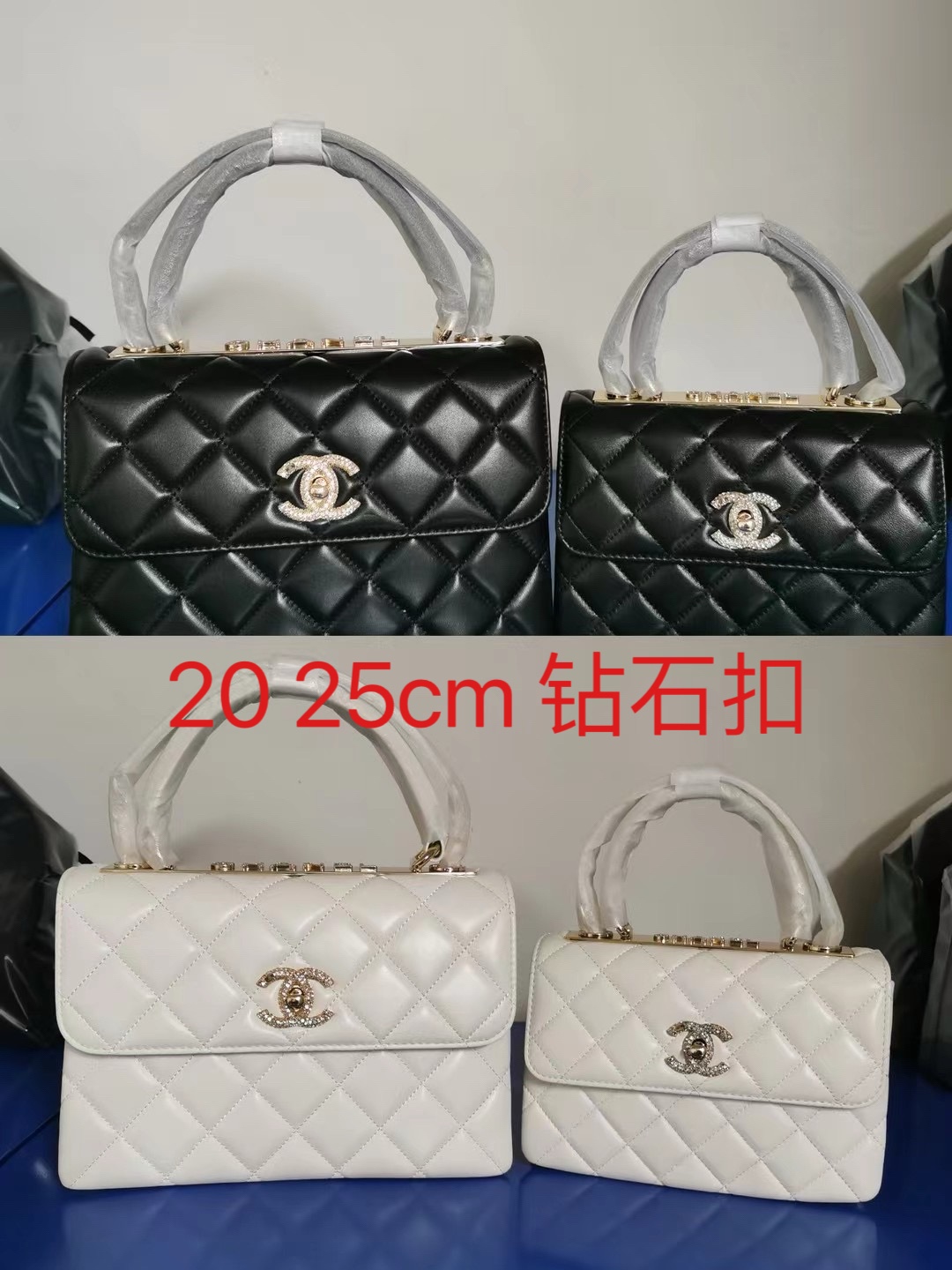 Chanel - Trendy CC Top Handle Bag - Image 7