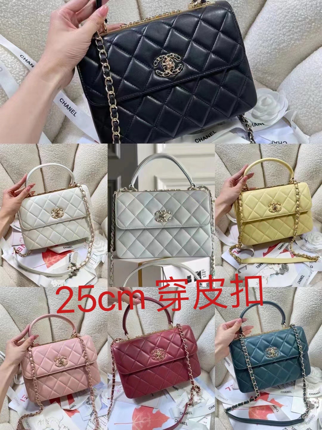 Chanel - Trendy CC Top Handle Bag - Image 4