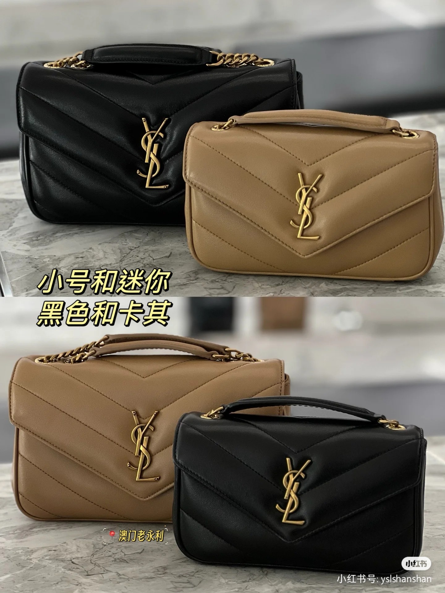 Saint Laurent - Loulou Chain Bag - Image 3