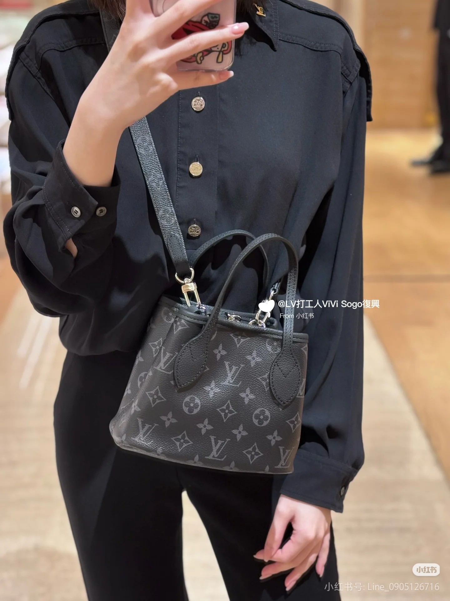 Louis Vuitton - Neverfull - Neverfull Bandoulière Inside Out BB Monogram Eclipse - Image 4
