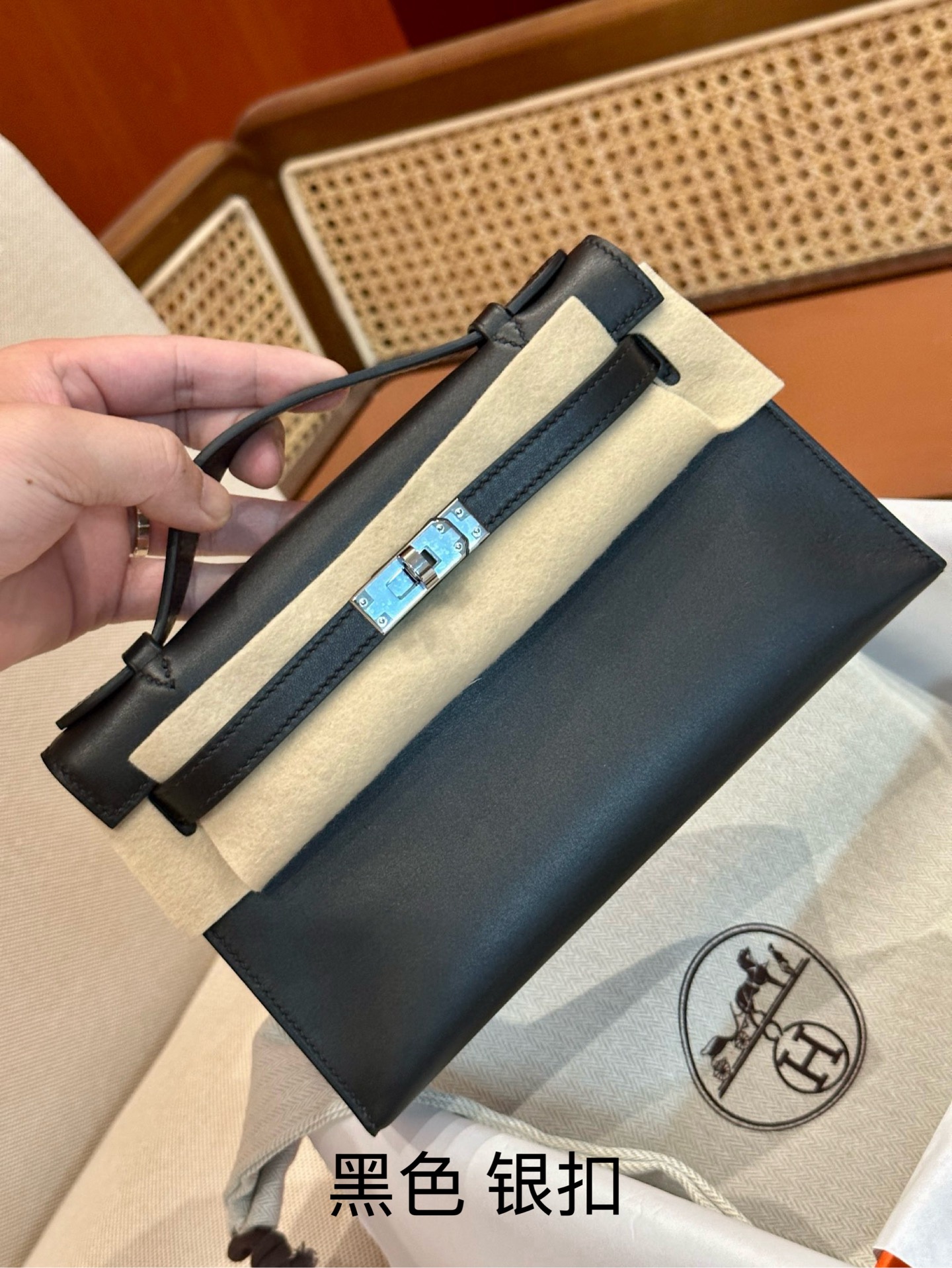 Hermès - Kelly - Image 2