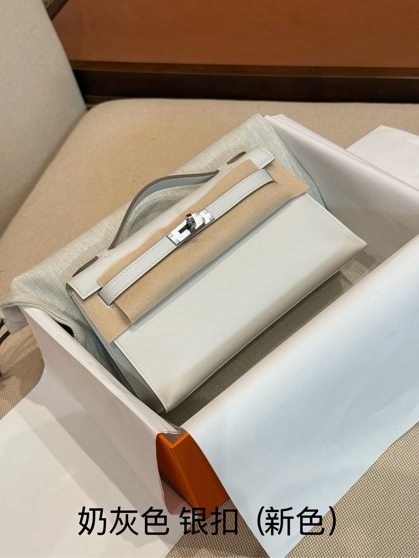 Hermès - Kelly - Image 5