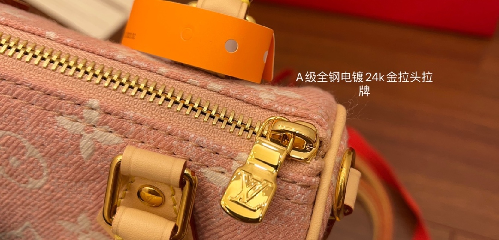 Louis Vuitton - Nano Speedy - Nano Speedy - Image 3