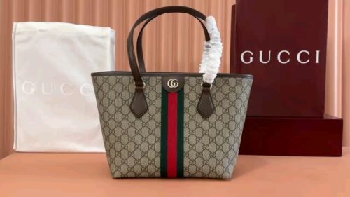 Gucci - Ophidia - Tote Bag