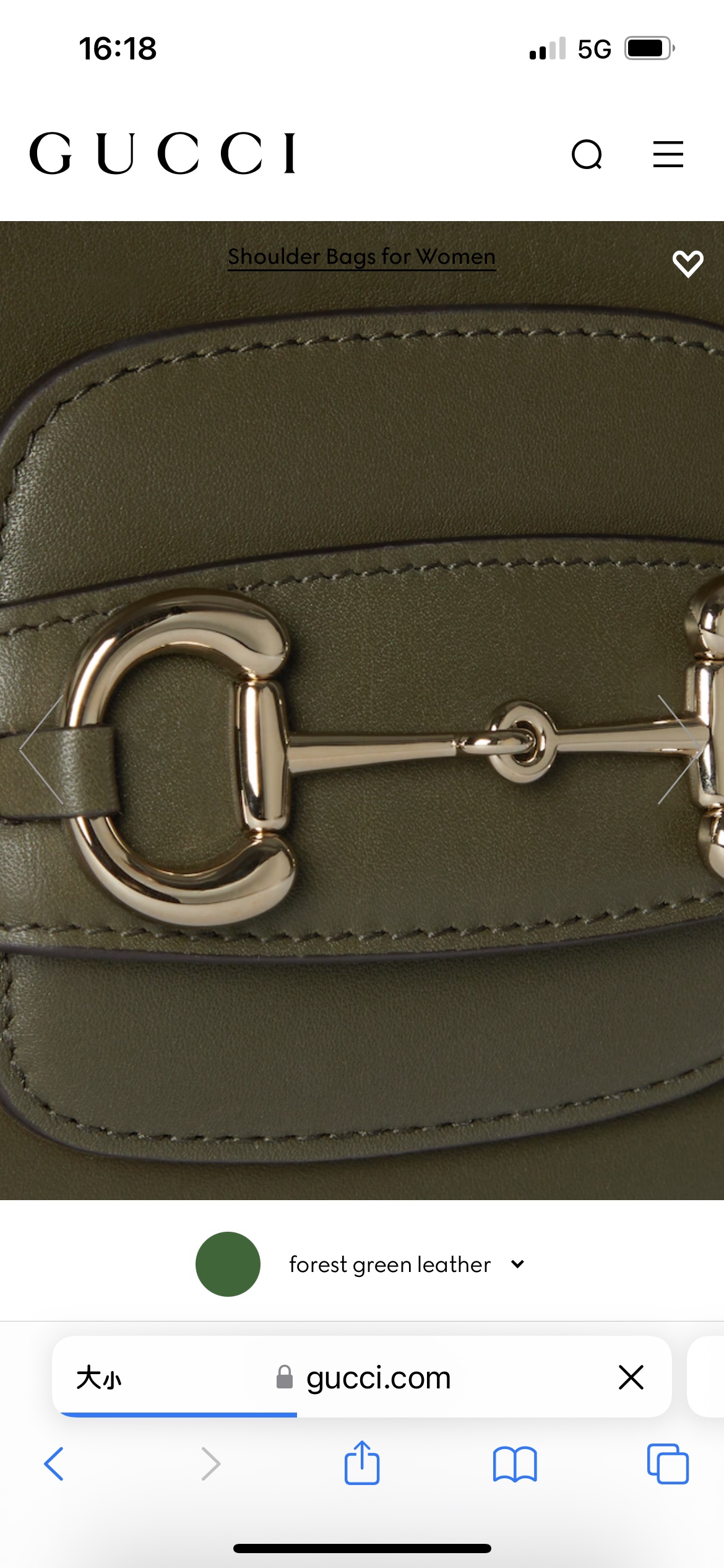 Gucci - Horsebit 1955 - Backpack - Image 5