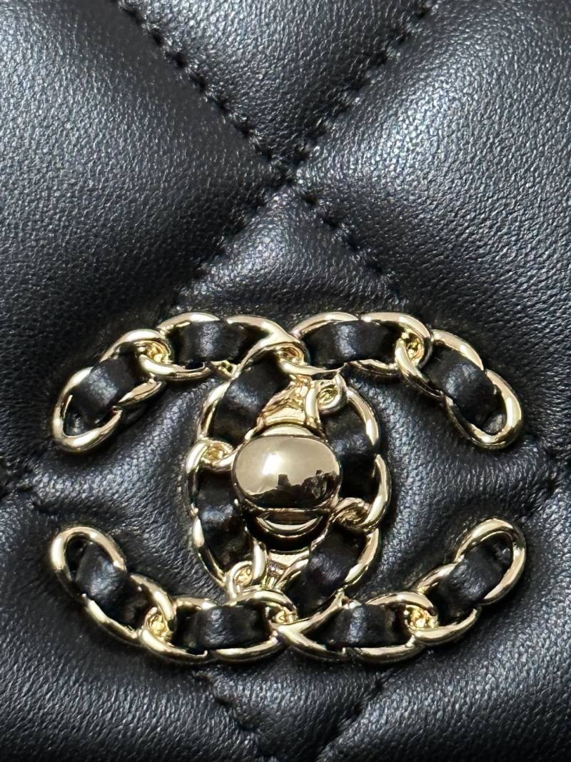 Chanel - Trendy CC - Flap Bag - Image 6