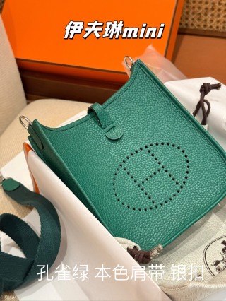 Hermès - Evelyne - Image 3