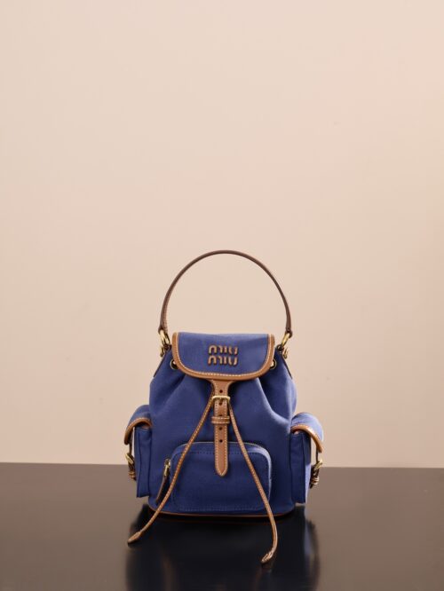 Miu Miu - Canvas - Small Backpack