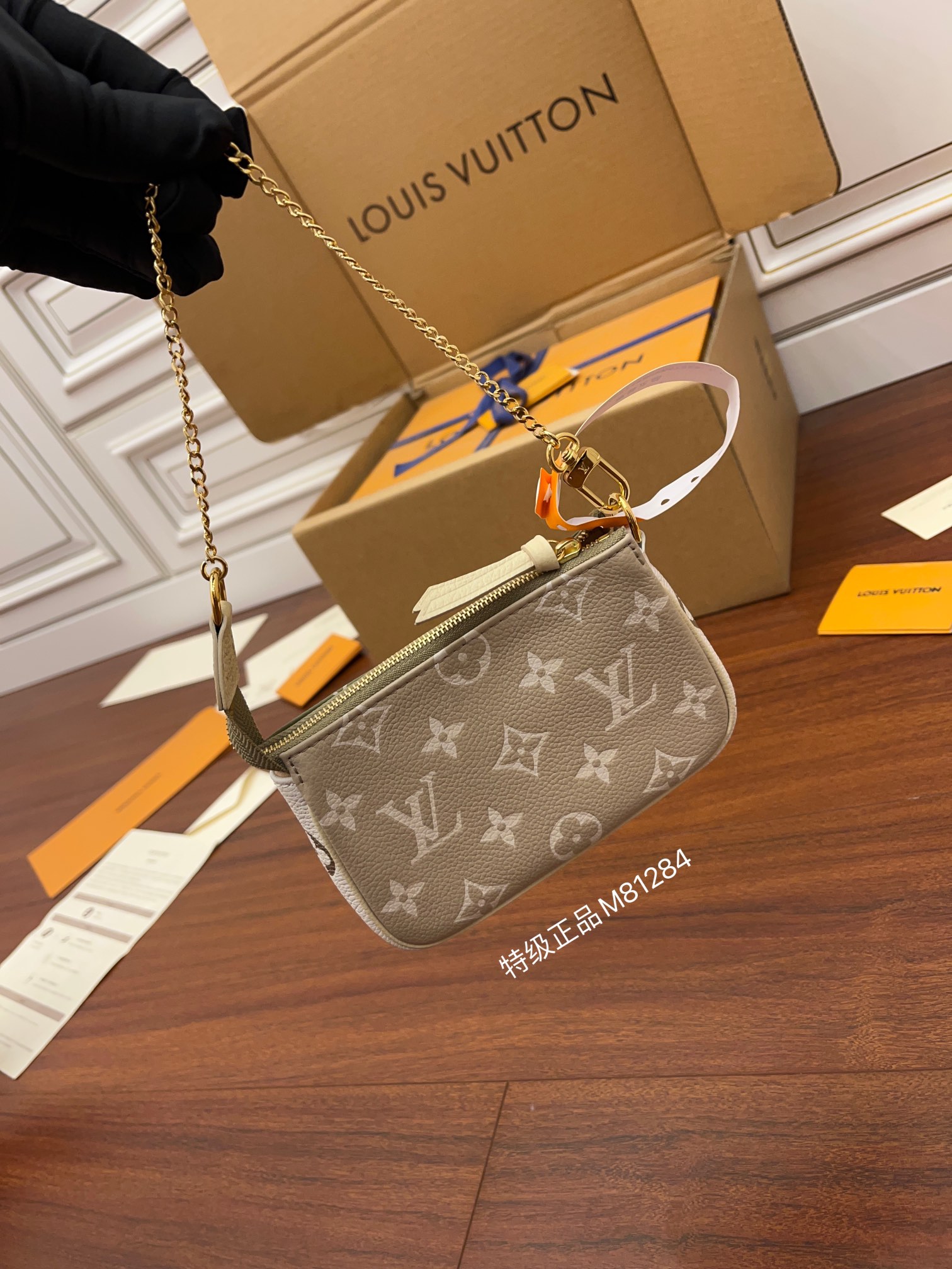 Louis Vuitton - Mini Pochette Accessoires - Mini Pochette Accessoires Bag - Image 2