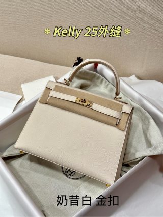 Hermès - Kelly - Image 8