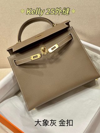 Hermès - Kelly - Image 2