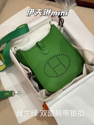 Hermès - Evelyne - Image 5