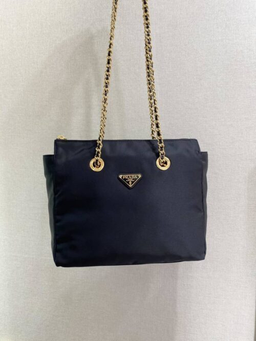Prada - Hobo Bag