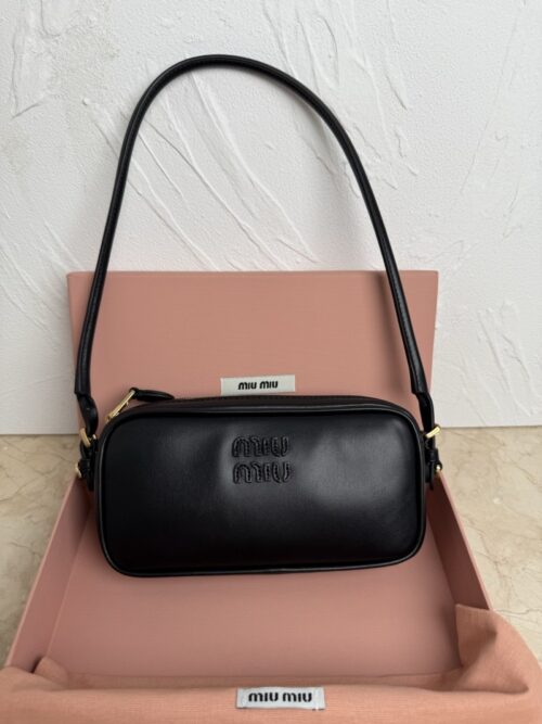 Miu Miu - Matelassé - Mini Pouch