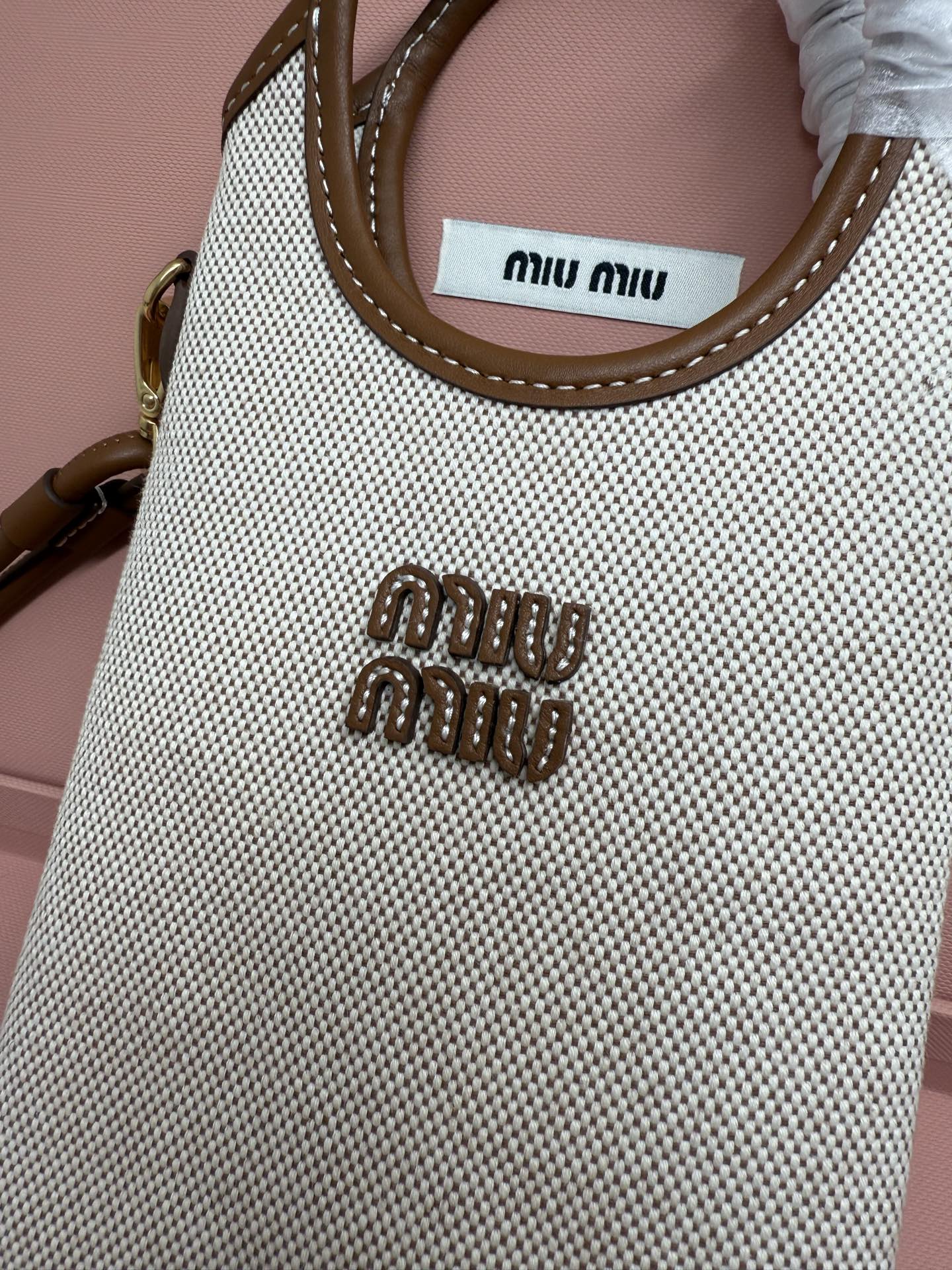Miu Miu - On Cloud Nine - Image 4
