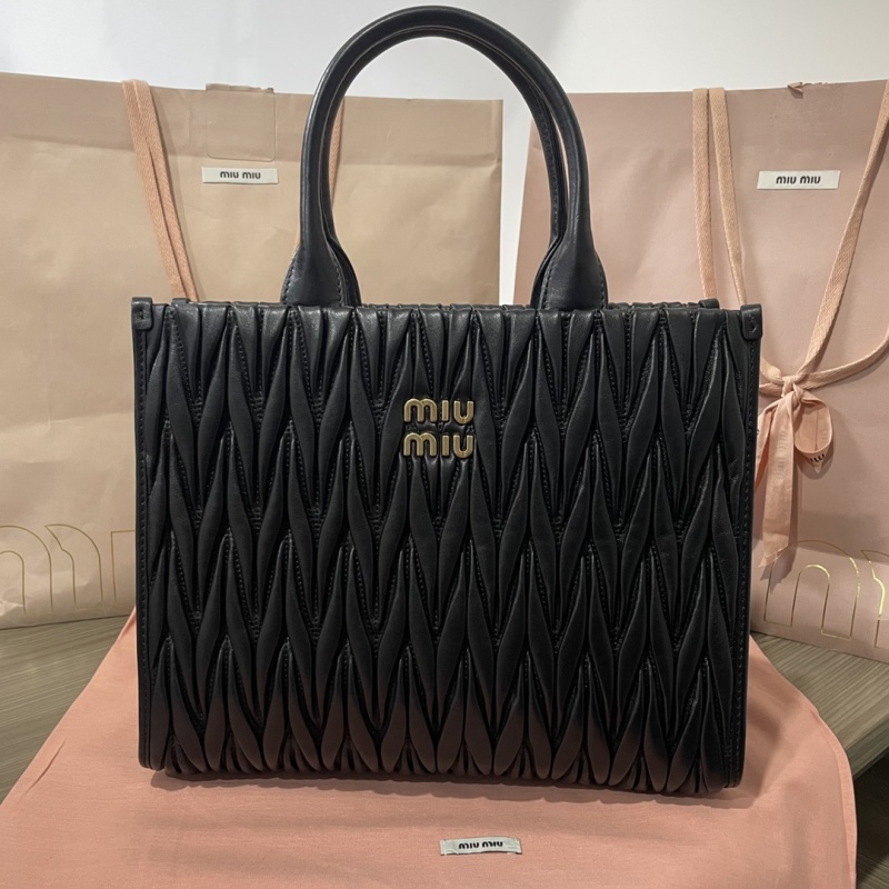 Miu Miu - Matelassé - Tote Bag - Image 8