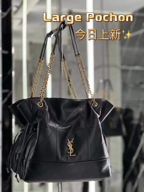 Saint Laurent - Jamie Pochon Bag